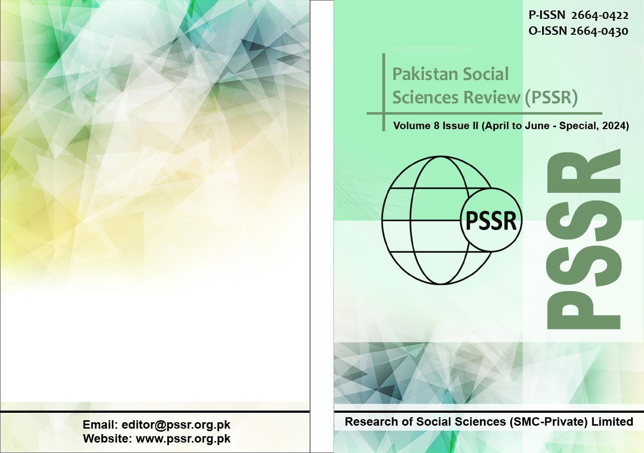 Vol. 8 No. 2 (2024) April to June - Special Issue Cover