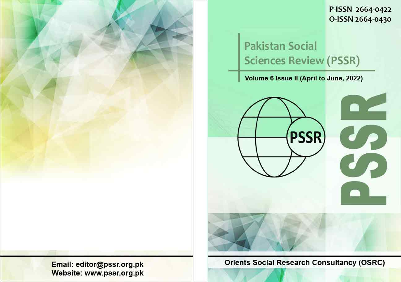 Vol. 6 No. 2 (2022): April to June