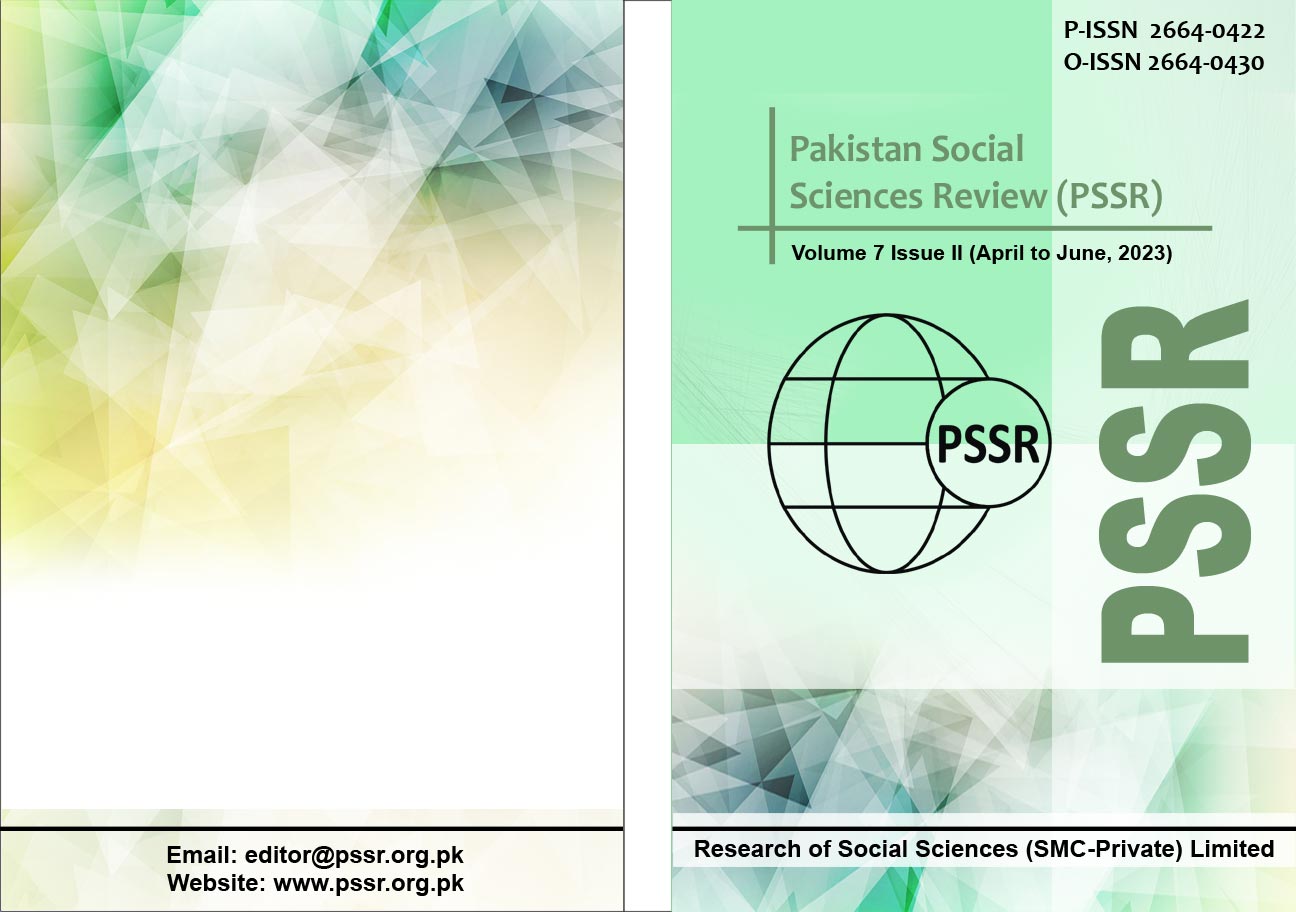 Vol. 7 No. 2 (2023): April to June